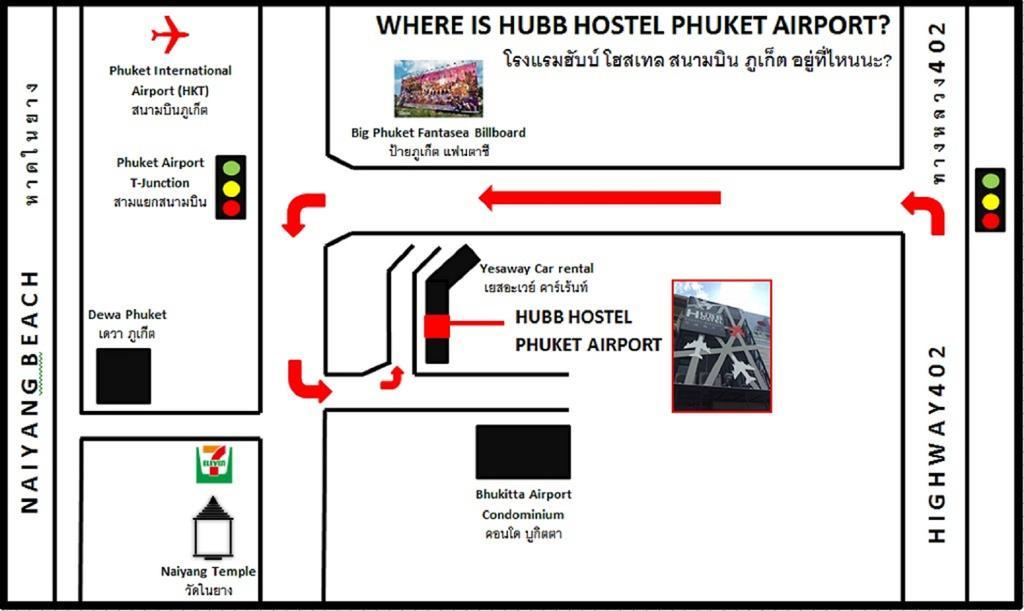 Hubb Hostel Phuket Airport Nai Yang Bagian luar foto