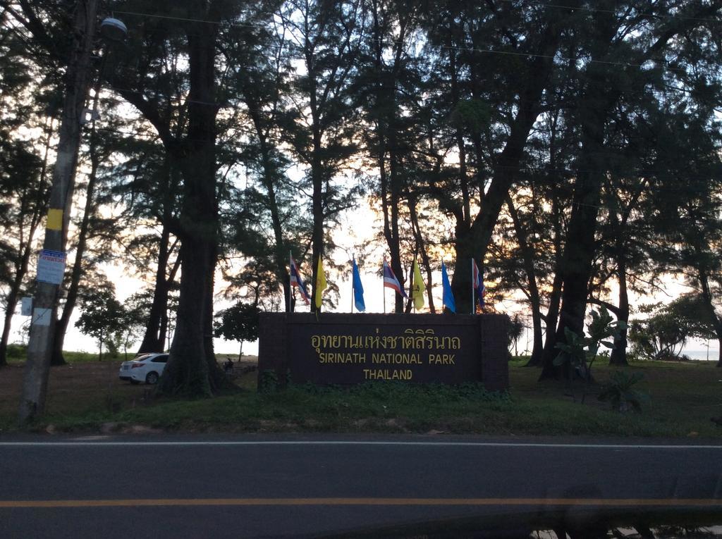 Hubb Hostel Phuket Airport Nai Yang Bagian luar foto